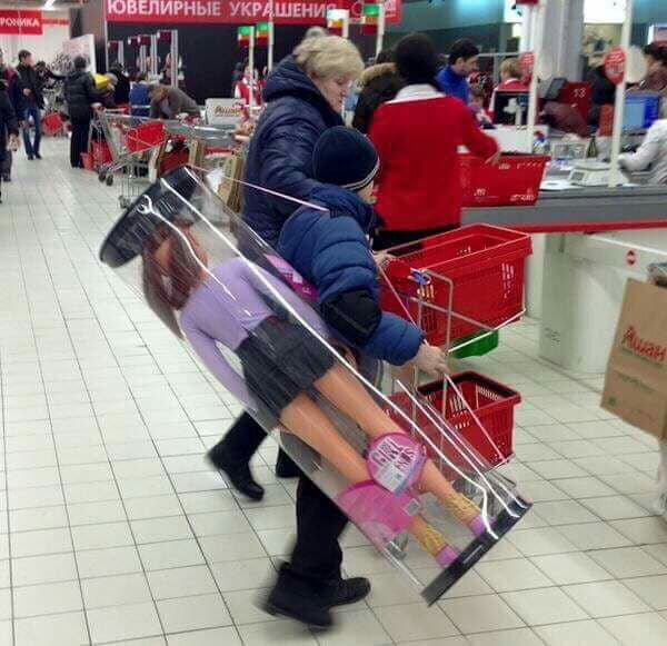 С настоящими сложнее.
