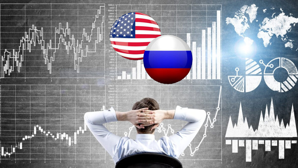 Финансовый рынок картинки