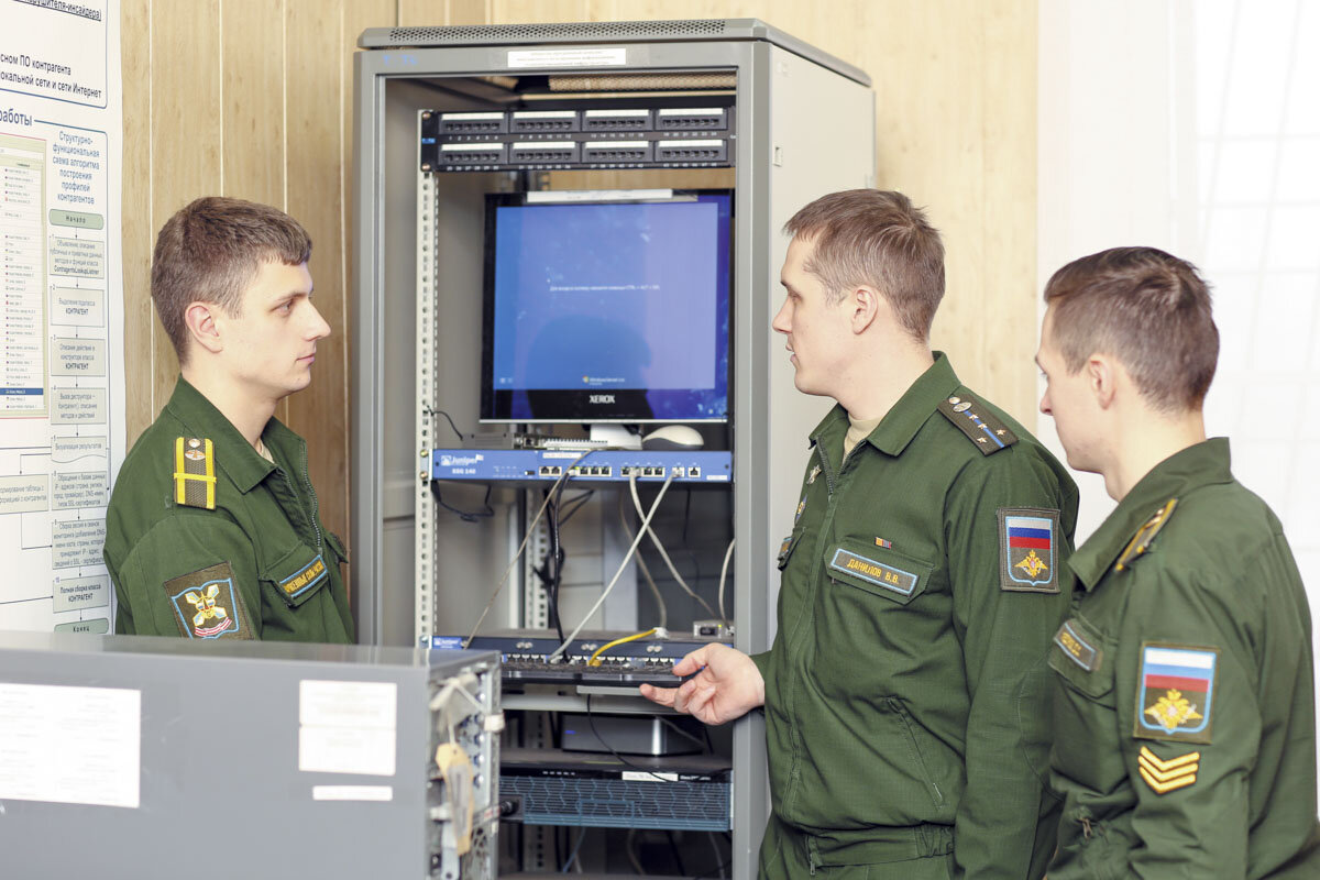 Служба информационно технического обеспечения. Служба информационно технического обеспечения. Служба информационно технического обеспечения. Информационные технологии и система автоматизированного управления. Автоматизированные центры диспетчерского управления.