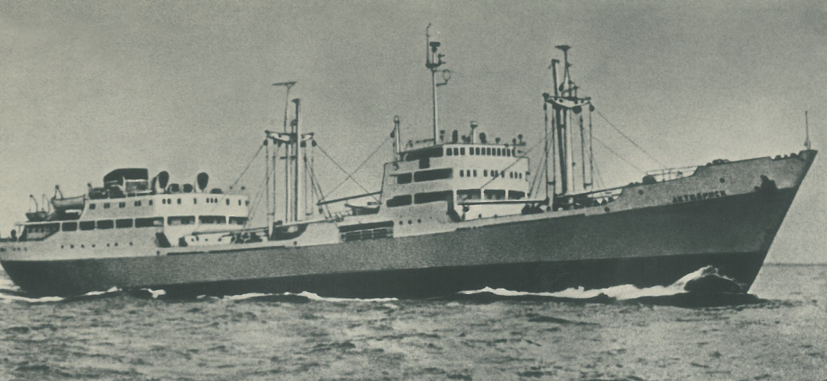 Транспортный рефрижератор «Актюбинск»