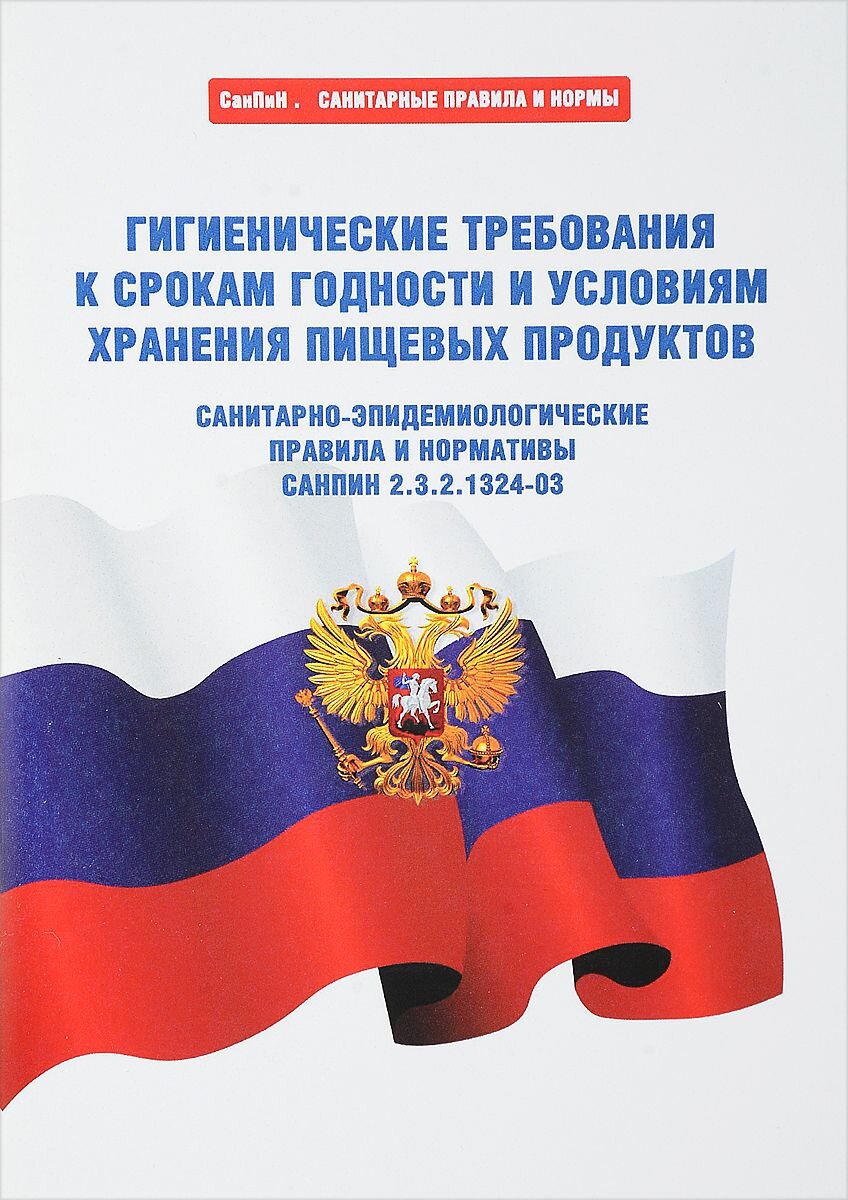 Так они выглядят, фото из открытого источника