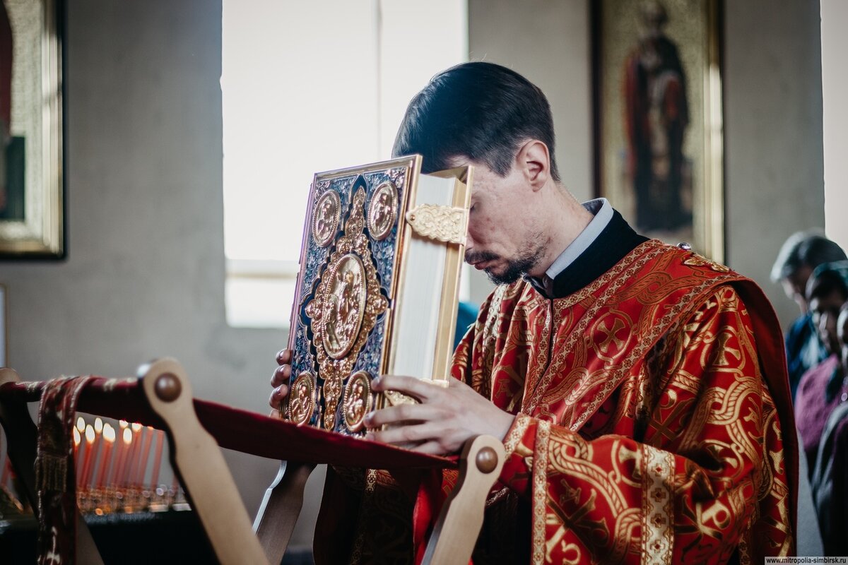 Фото: Симбирская митрополия