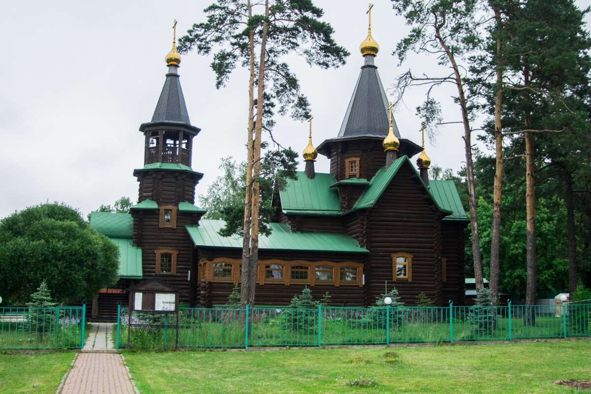 Фото поселка снегири в подмосковье