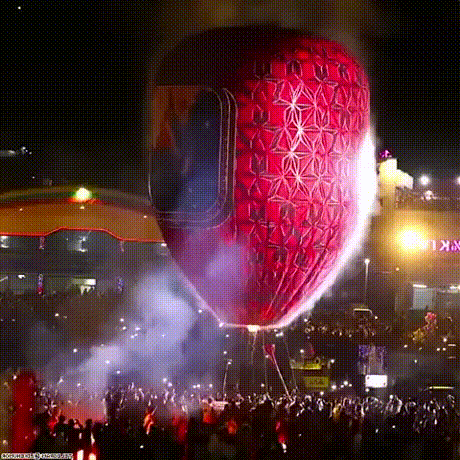 Бyдem вeceлo - roвopили oни ...