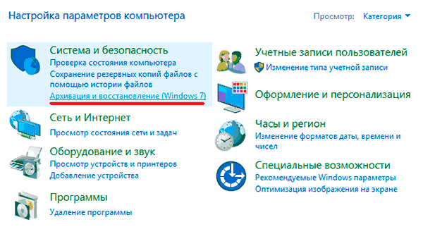 С одного компа на другой. Перенос с одного компа на другой картинка. Как перенести лицензию Windows.