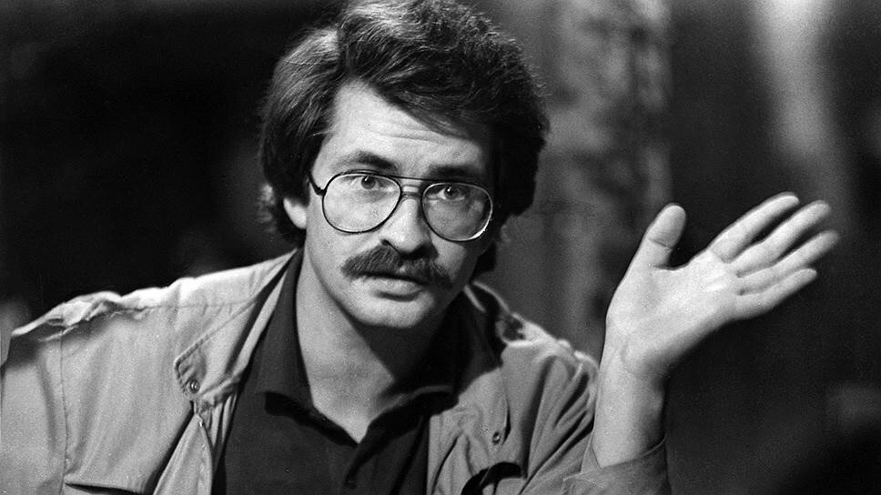 Владислав Листьев