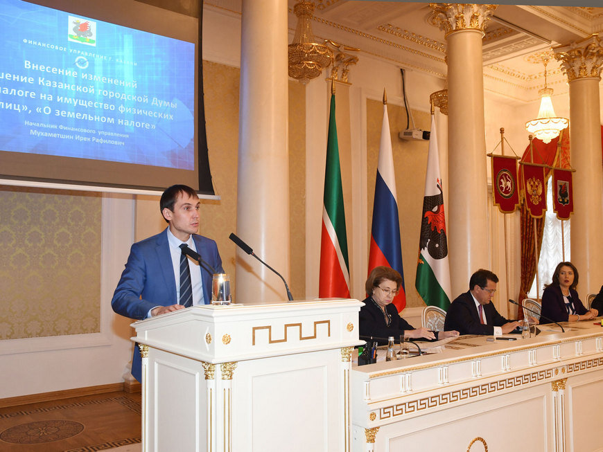 Фото: Город Казань KZN.RU