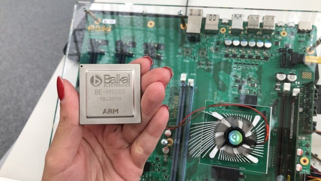 Прощальное фото Процессор Байкал-M, закат российской электроники