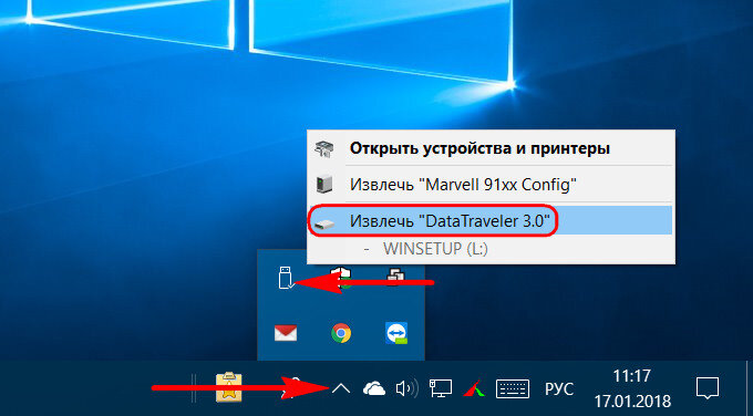 Картинка взята с Яндекс.Картинки