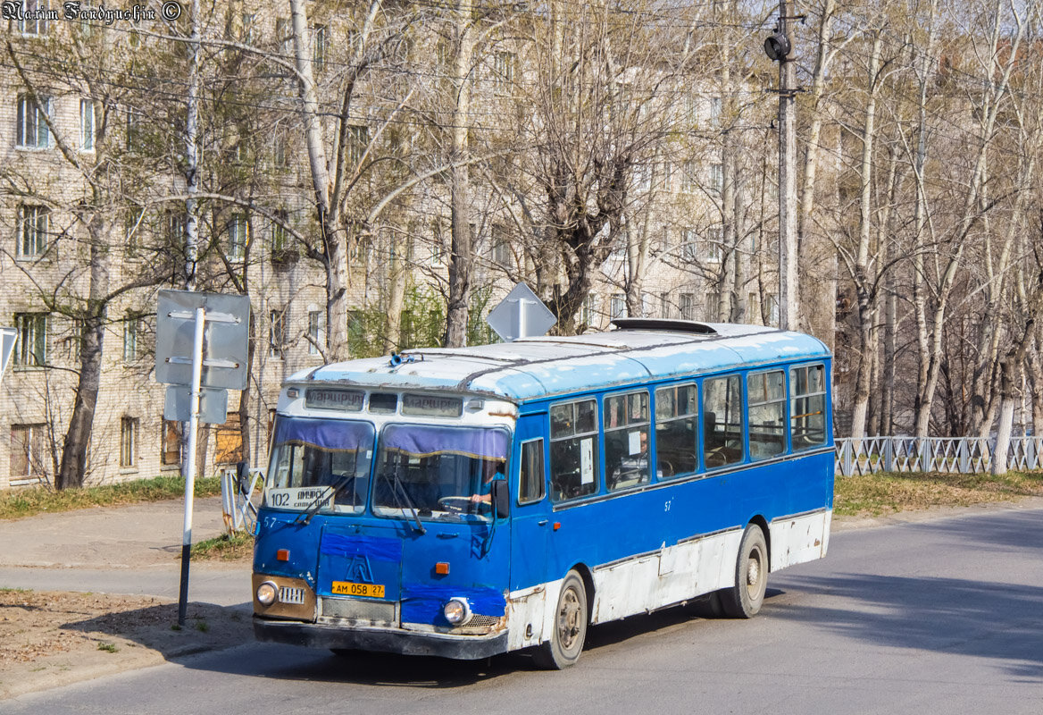 Один из последних заповедников 