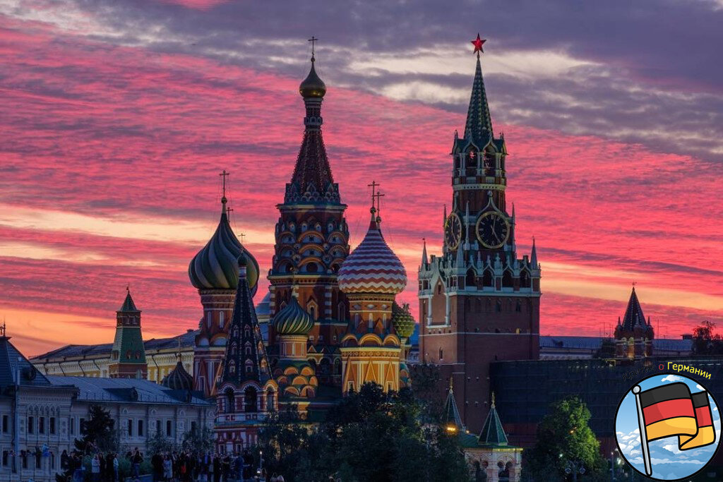 Московский Кремль , Россия