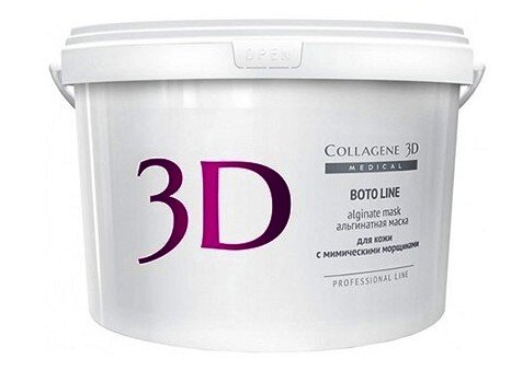 Источник изображения - сайт bestkosmetika.ru