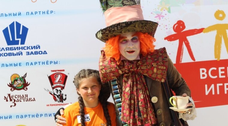 Фото предоставлено пресс-службой "Искорка Фонд"