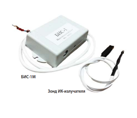 БИС-1М