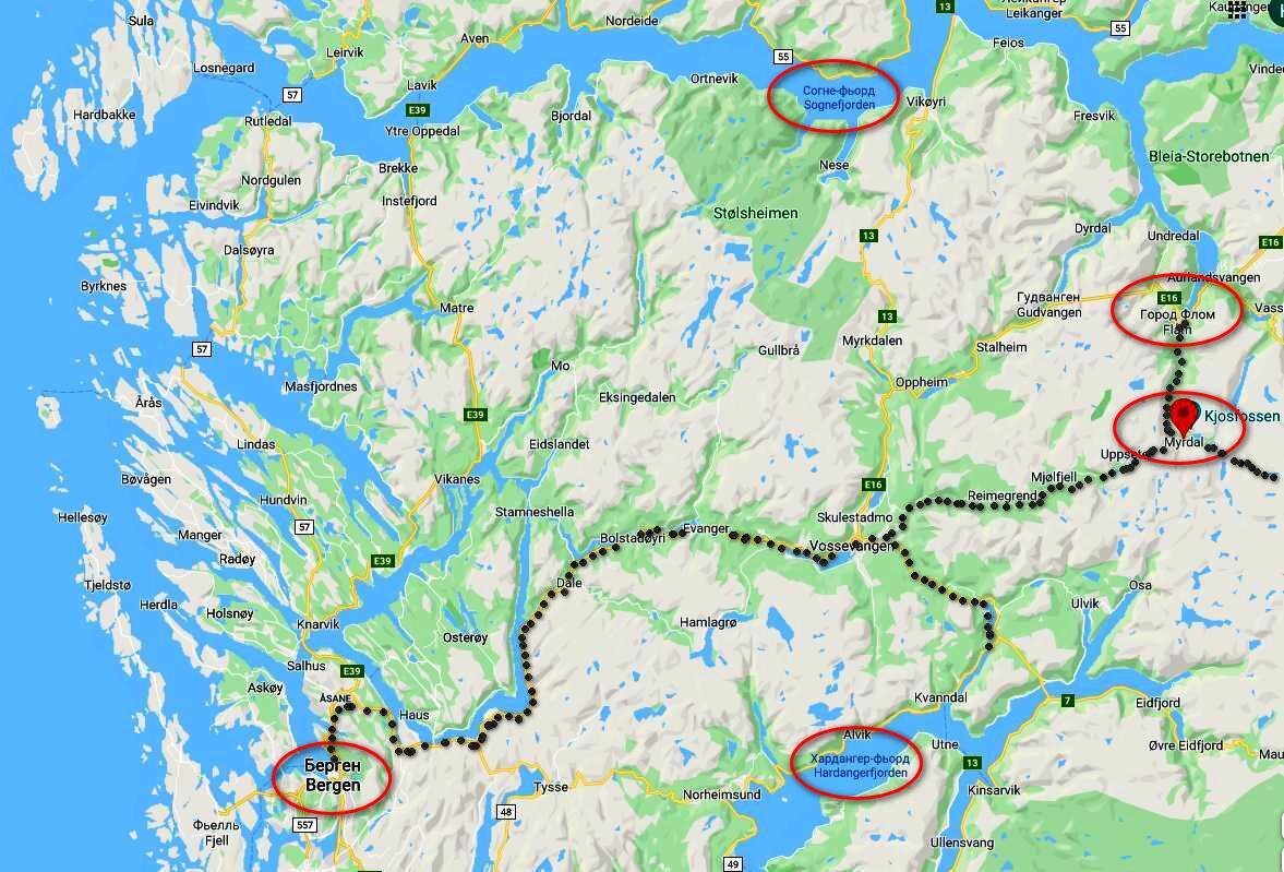 Овалами отмечены названия: Берген, Согне-фьорд, Хардангер-фьорд, Мюрдал и Флом