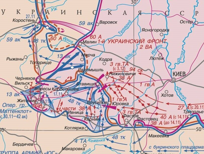 Карта киева 1941 года