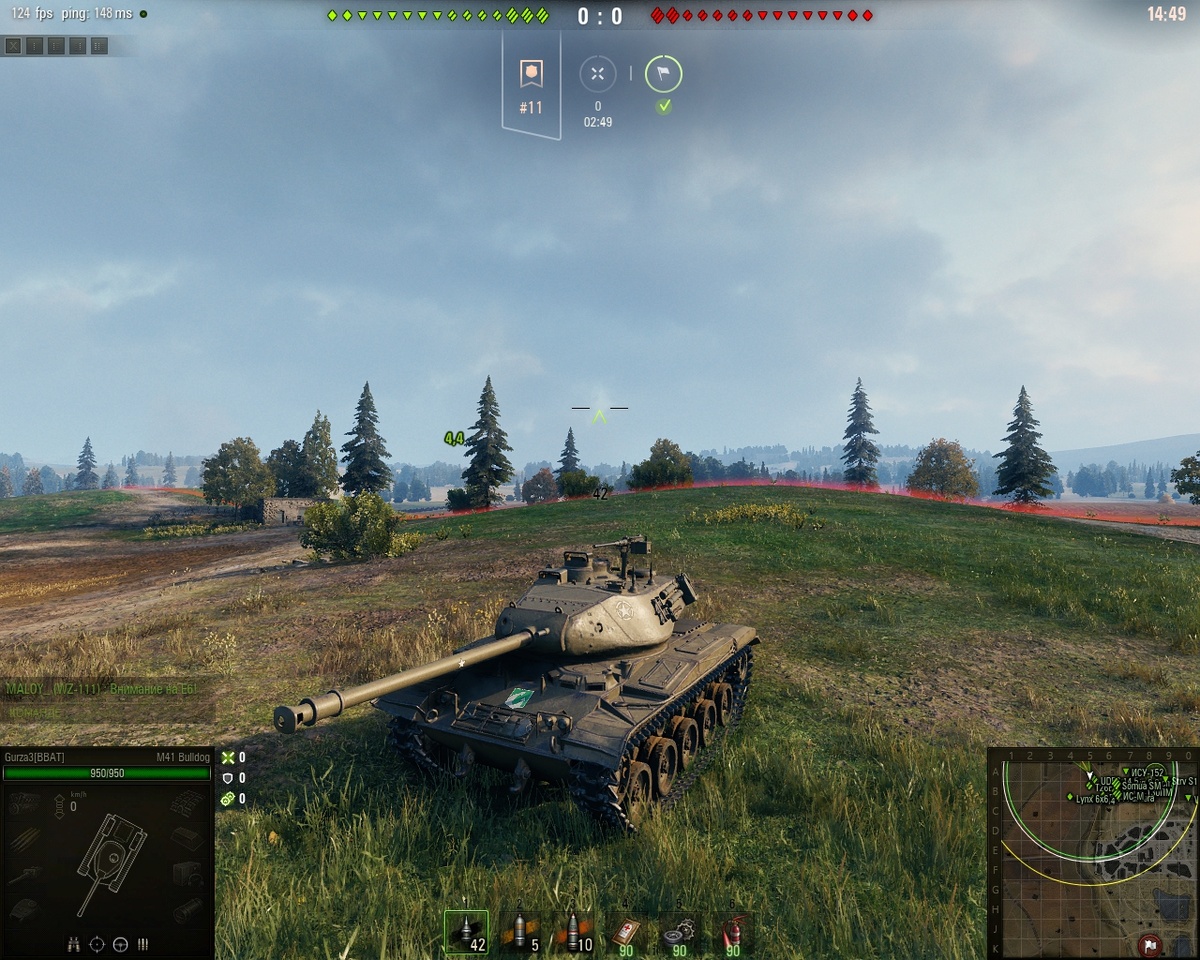 M41 Walker Bulldog.