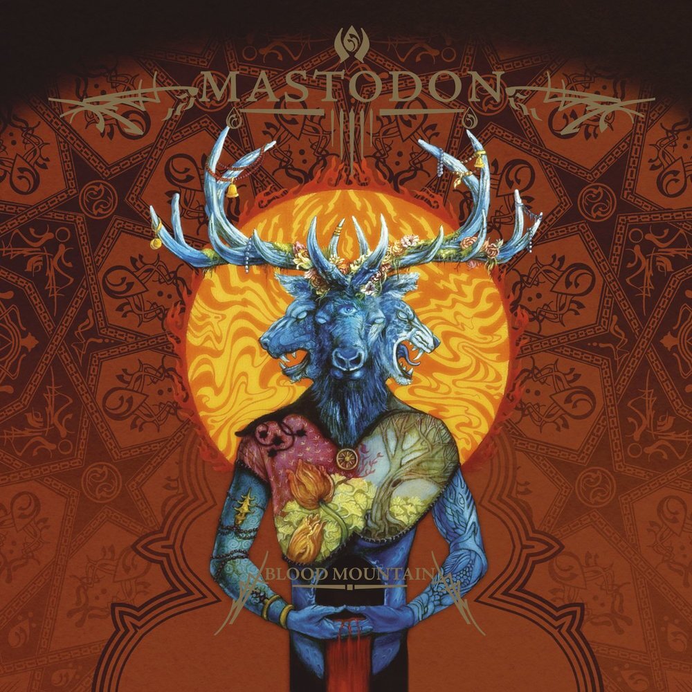 Земляничные поляны от Mastodon