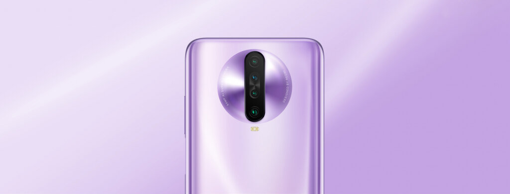 Обновление redmi 9 pro