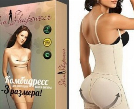 фото из интернета