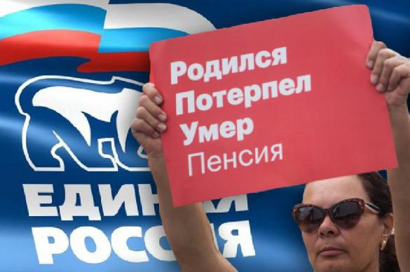 Картинка из Яндекс