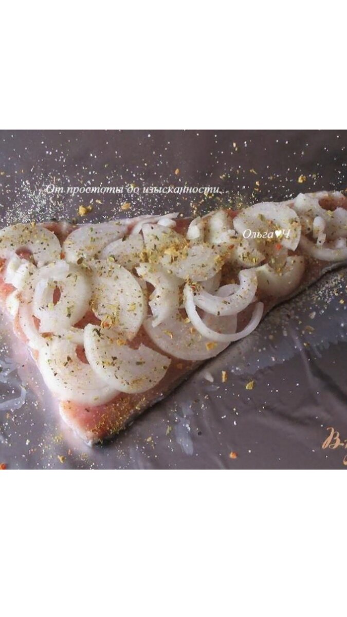 Рыбка в луковой ШУБКЕ..источник фото яндекс!!!