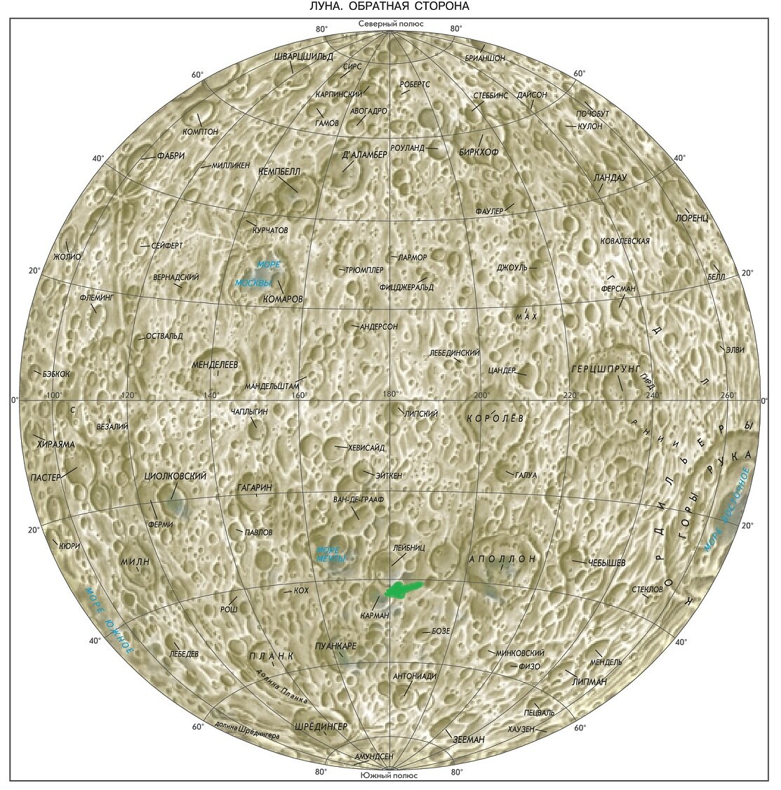 Вот это место