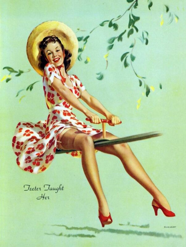 Идеальный баланс