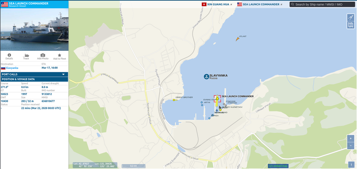 Sea Launch Commander в порту Славянка, по данным портала vesselfinder.com