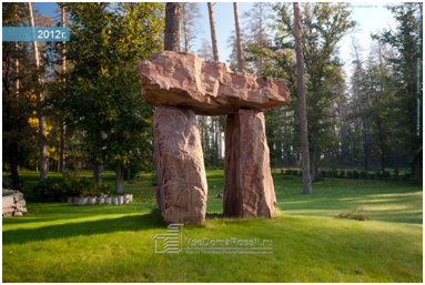 Тольятти, улица Инженерная, здания и сооружения. Памятник Числу "Пи".