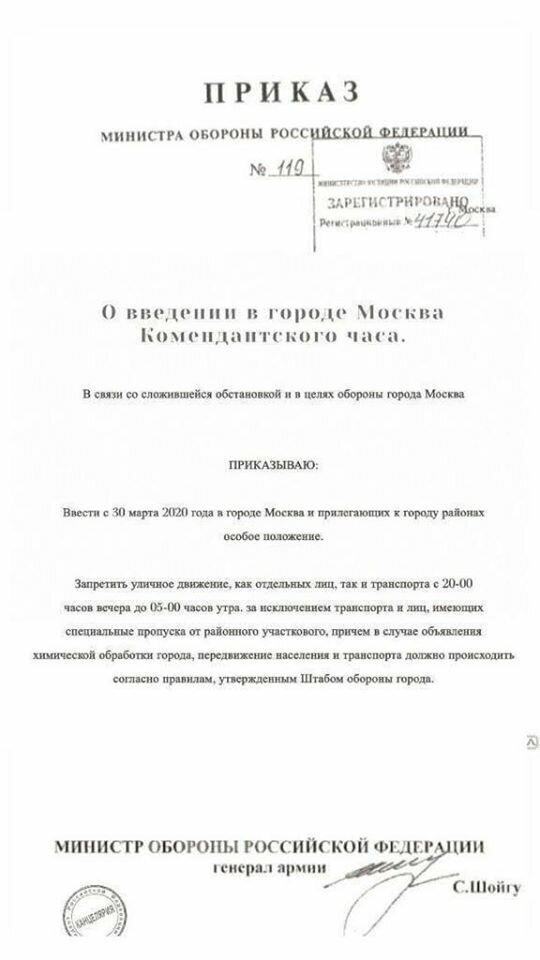 Фото с открытых источников сети интернет