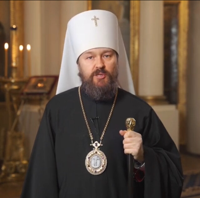 митр. Иларион