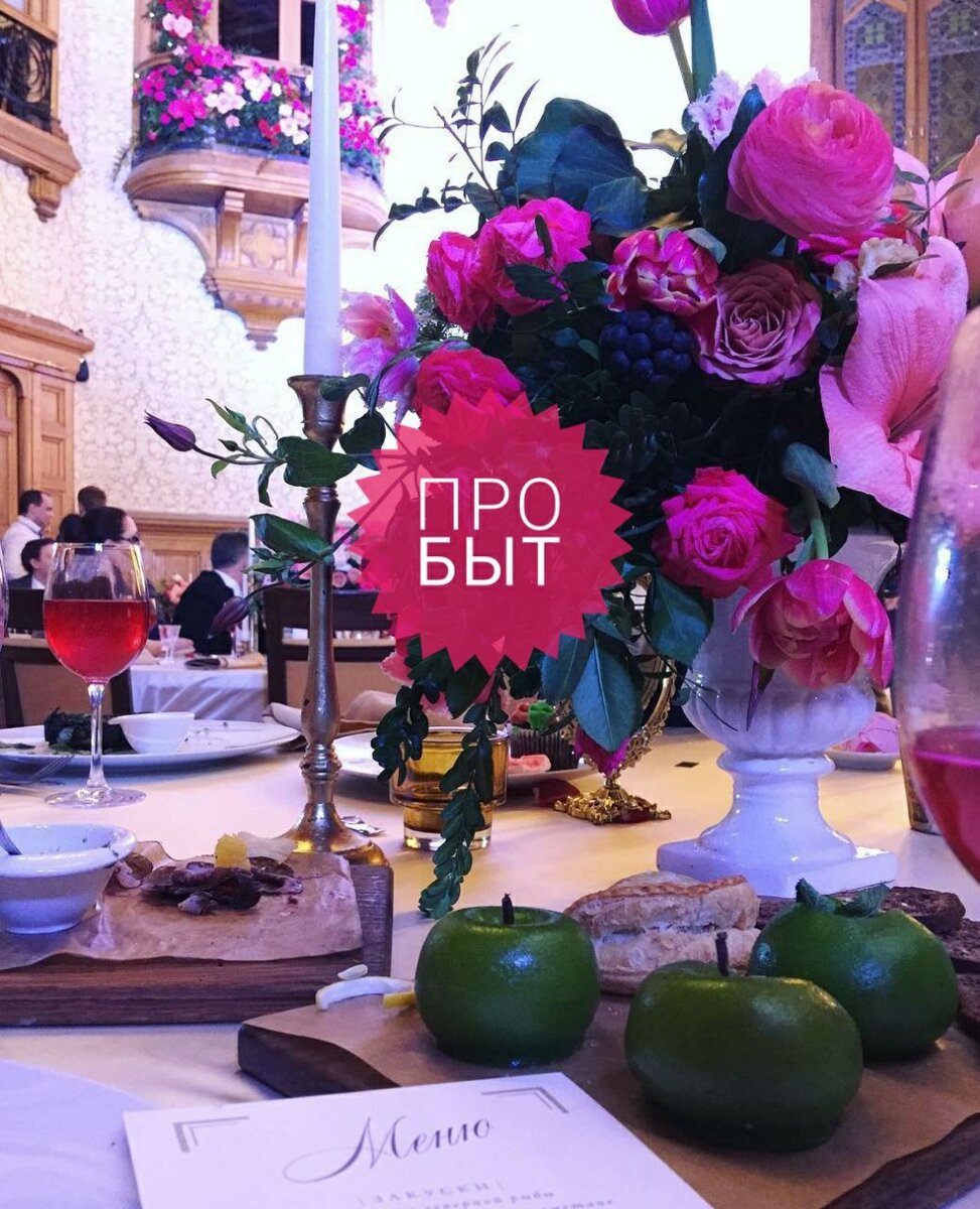 Фото из личного архива: обожаю красивую сервировку!