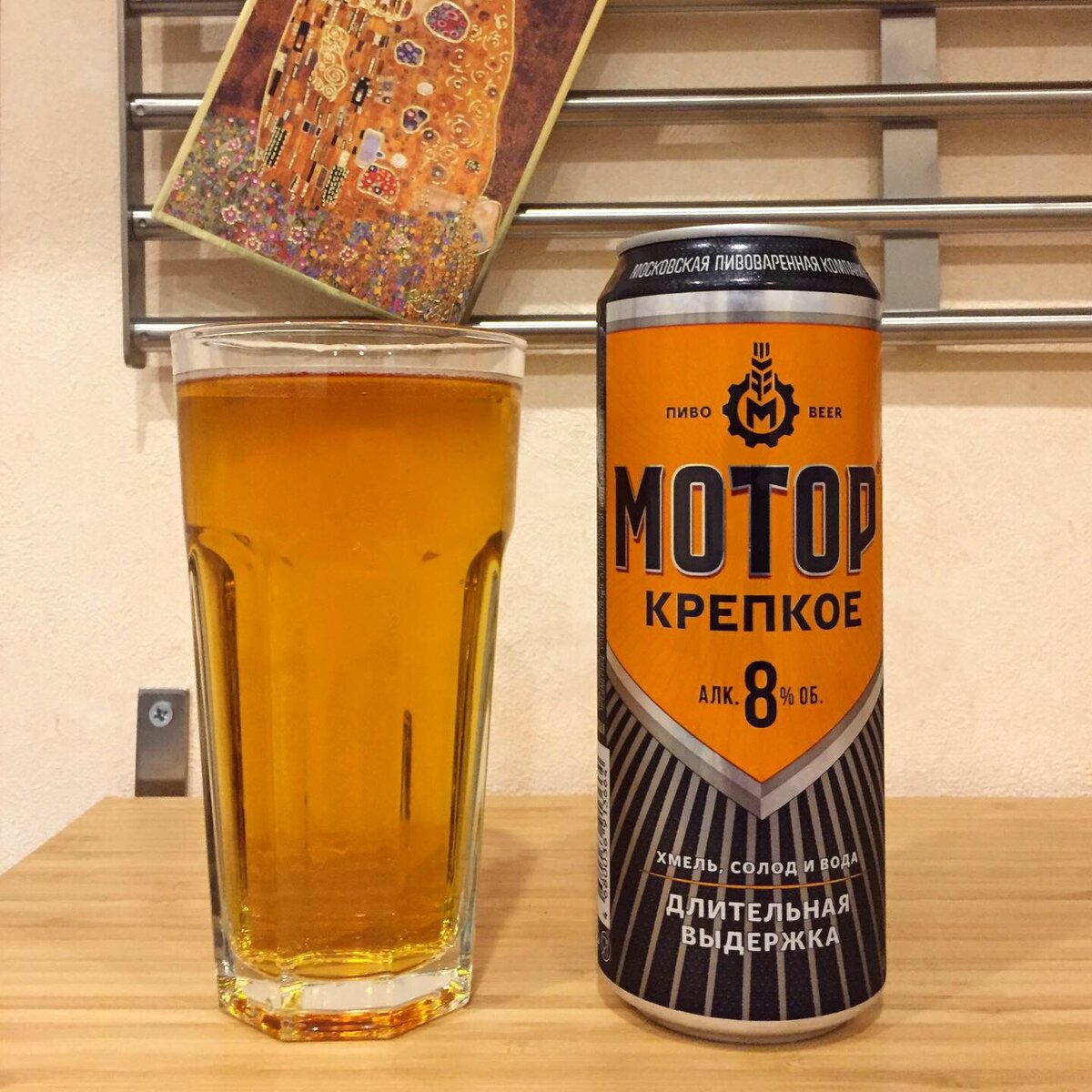 Вечер переставал быть томным