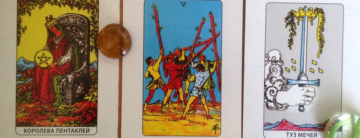 Личная фотография