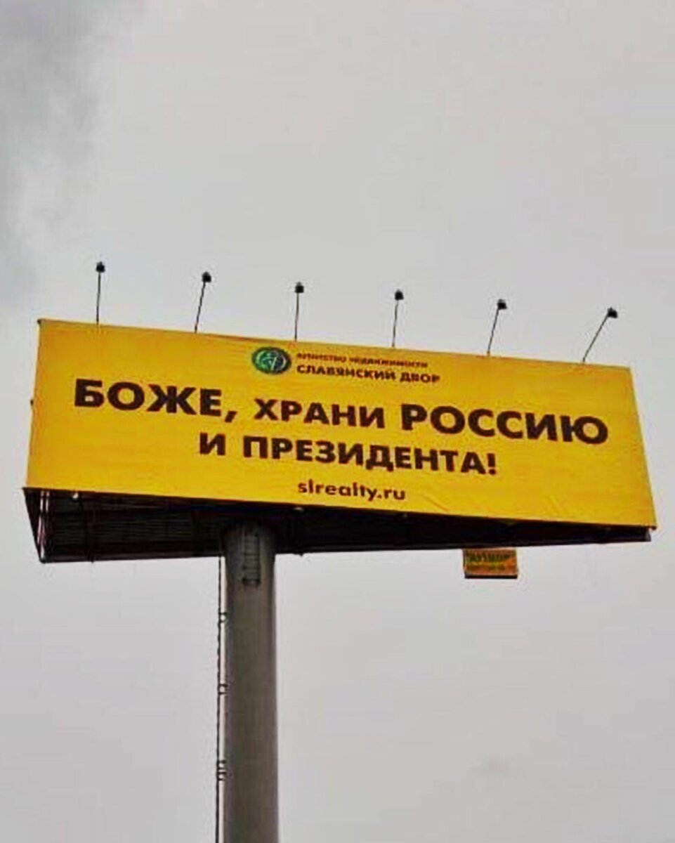 На дорогах Москвы 