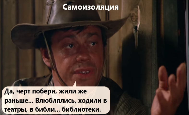 Использованы кадры из фильма "Человек с бульвара Капуцинов"