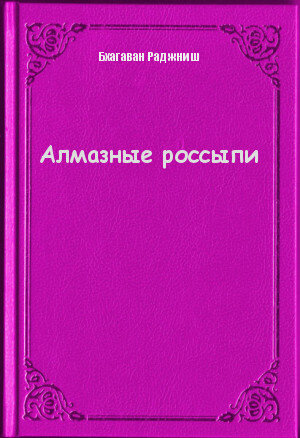 Фото с официального источника 