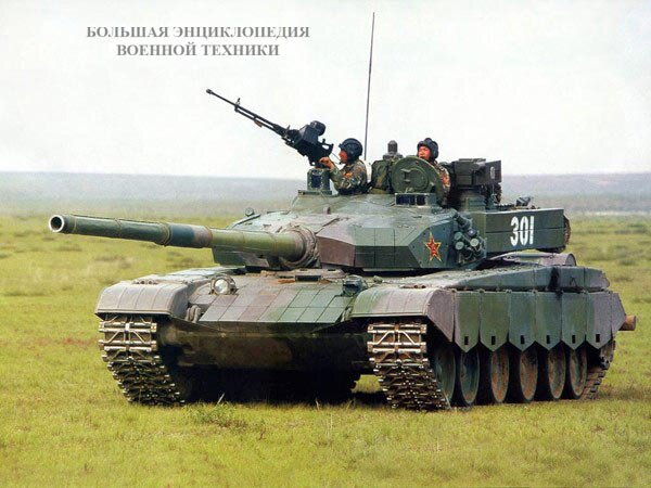 Танк Тип 99