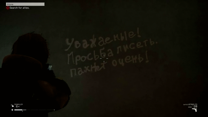 -12