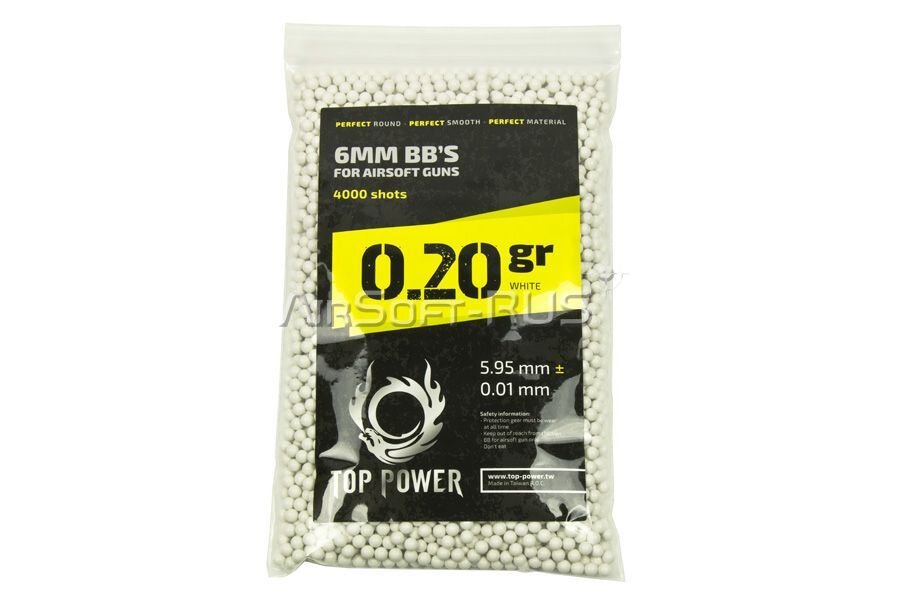 Шары весом 0.20гр от фирмы Top Power 
