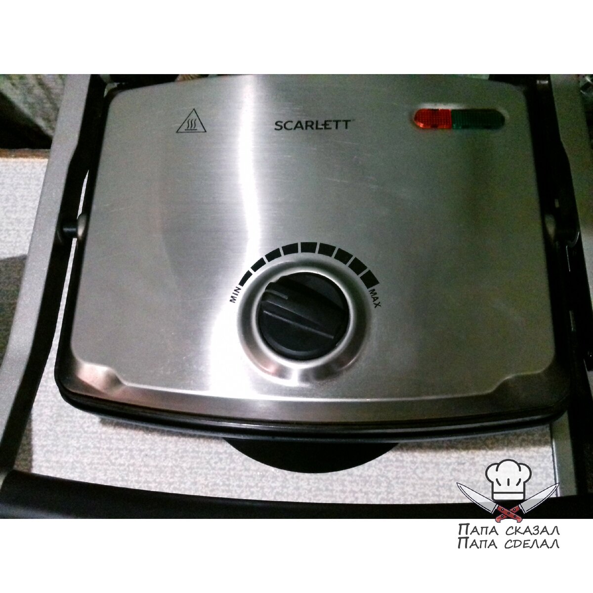 Гриль этот у меня давно, дело своё хорошо делает. Всегда жарю на нём без масла, и этот раз не стал исключением