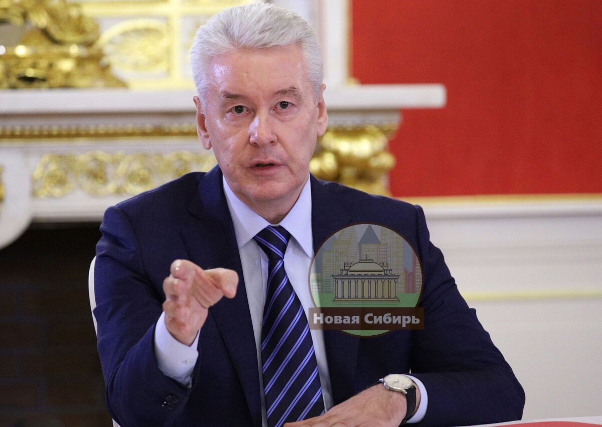 Сергей Собянин