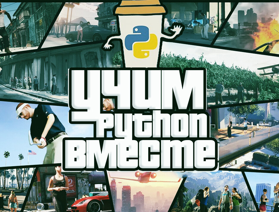 Даже 10 минут в день достаточно, чтобы достичь успеха