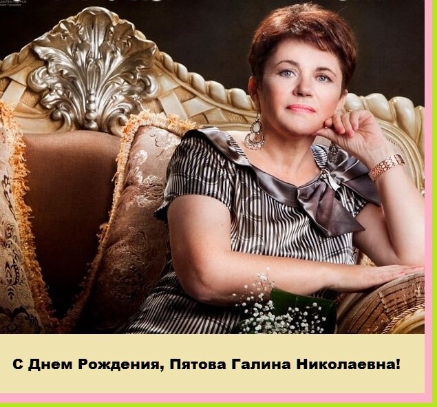 фото Ксении Майс с сайта группа ВК "Школа вязания крючком Ксении Майс"