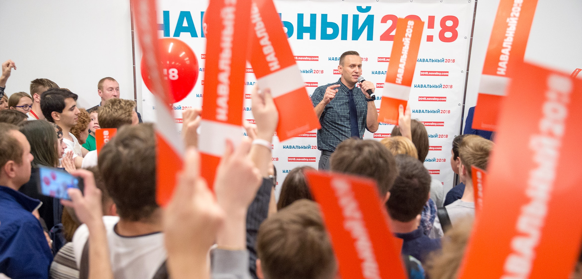 Навальный время своей  предвыборной компании 2018 года. Такие мероприятия не могут быть дешевыми. Фото :Google
