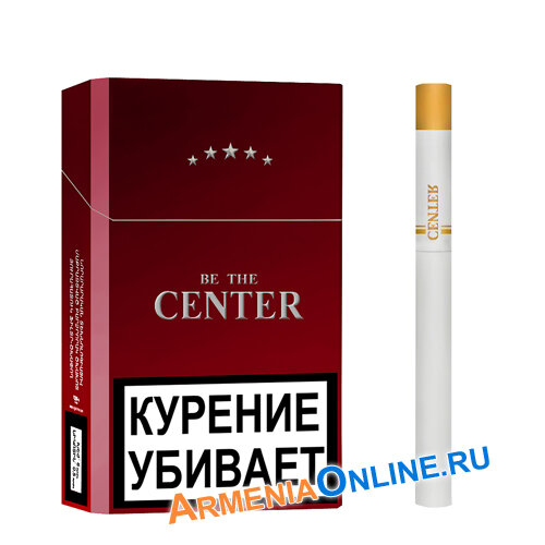 Сигареты center