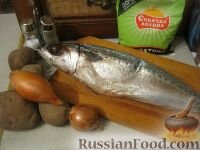  Пошаговый фото рецепт Скумбрия с картофелем, запеченные под майонезом