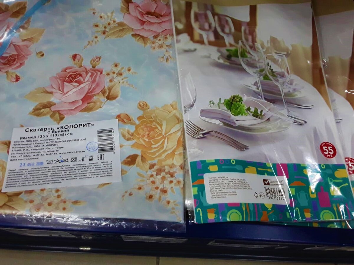 Листайте карусель, чтобы увидеть ещё больше фото