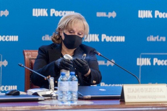 Фото: ЦИК РФ
